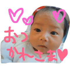 LOVEUSEI