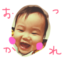 nagim