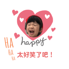 超Q生活實用篇