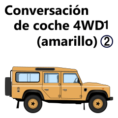 4WD car conversation(yellow2/spanish)