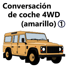 4WD car conversation(yellow1/spanish)
