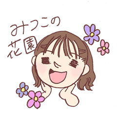 MITSUKO's Sticker