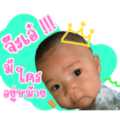 Nong_20220421201322