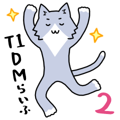 Cat's Type1 DM Sticker Part 2