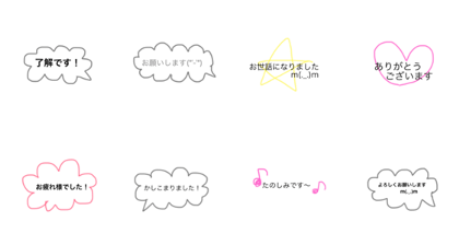 simple stamp.1