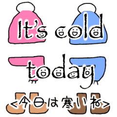 おしゃれ文字 年間イベント Line スタンプ Line Store