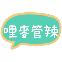 2022上半年趨勢1.0.
