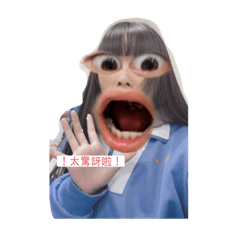 搞笑日常2！！！