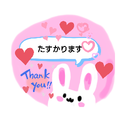 yuka_20220422011002