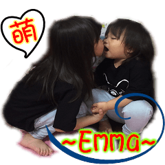 萌 & Emma