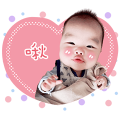 ChengCheng Baby_