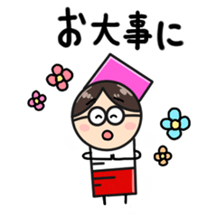 Easy to use! Yurukawa nurse sticker