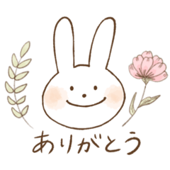 rabbit_flower