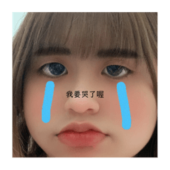 誰也是公司我爺爺