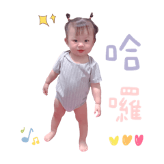 妘妘小阿花