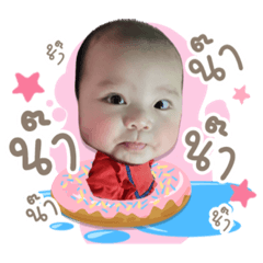 Iamnook_20220422014306