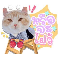 Iamnook_20220422012254