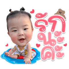 Iamnook_20220422011015