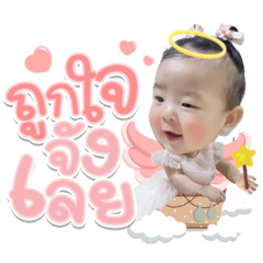 Iamnook_20220422011437