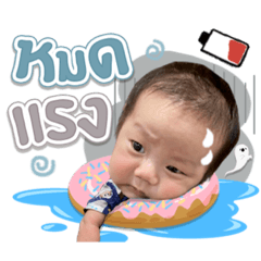 Iamnook_20220422013754