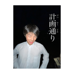 kaito_20220422131119