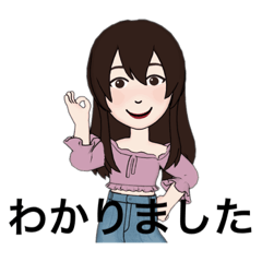 Life communication tool