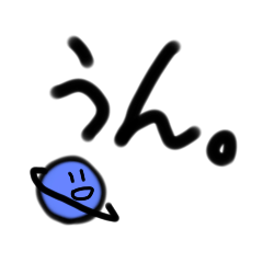 DOSEIKUN_20220422193551