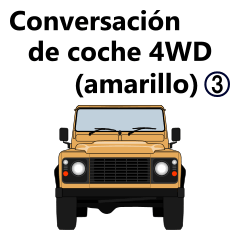 4WD car conversation(yellow3/spanish)