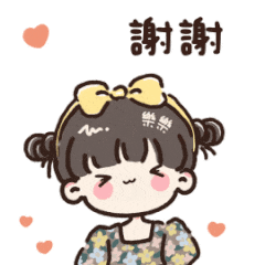 Joy painted sticker