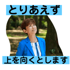 sayuri_20220422182114