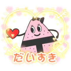 (miki)