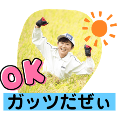 sayuri_20220422185640