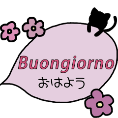 Italian&Japanese animated simple design