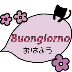 Italian&Japanese animated simple design