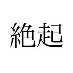 kinosuke_20220422220038