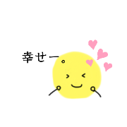 watagashi_20220423102335