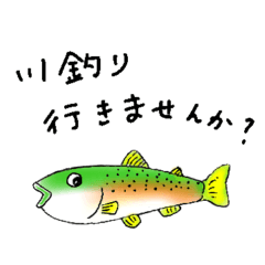 Fish sticker for anglers.(Revision)
