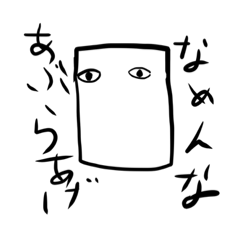 Minako_20220422204249