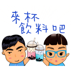 凱宸日常問候語