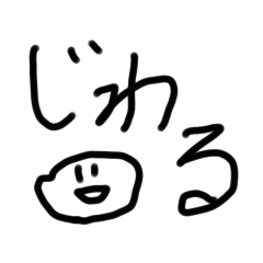 DOSEIKUN_20220422221840