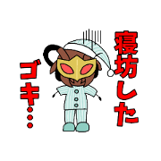 Hiroshima's hero Maplekaiser_MC_WAYA