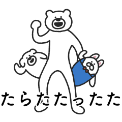 KETAKUMA×HASEKO Collaboration Stickers