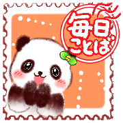 -Stickers with Panda pattern-