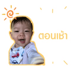 Kularb Kub_20220422192425