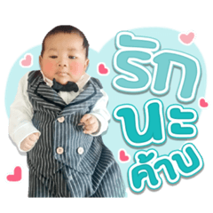 Iamnook_20220422235205