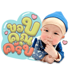 Iamnook_20220422234712