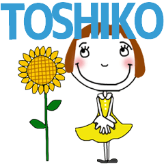 * For TOSHIKO!! * SUMMER MoveSticker *