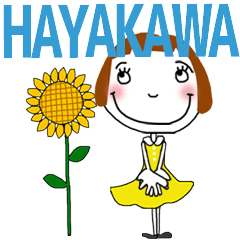 * For HAYAKAWA!! * SUMMER MoveSticker *
