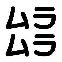 シュール Lineクリエイターズスタンプまとめ Stamplist シュール Lineクリエイターズスタンプまとめ Stamplist