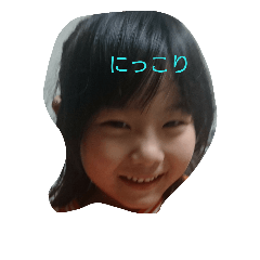 かわいい 笑顔 Line スタンプ Line Store